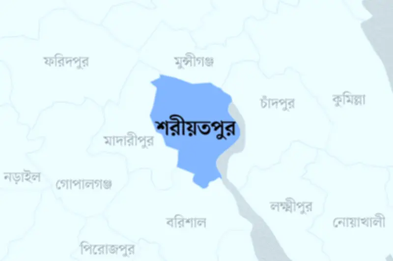 শরীয়তপুরে প্রাথমিক বিদ্যালয়ের প্রধান শিক্ষককে মারধর, সহকারী শিক্ষকের বিরুদ্ধে অভিযোগ