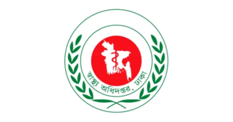 বেসরকারি হাসপাতালে চিকিৎসক উপস্থিতি নিশ্চিতে স্বাস্থ্য অধিদফতরের পাঁচ দফা নির্দেশনা