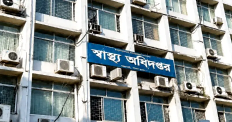 সরকারের ১৮০ দিন পূর্তিতে স্বাস্থ্য অধিদপ্তরের ছয় দফা নির্দেশনা