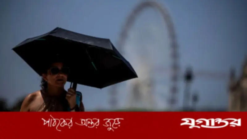 ফ্রান্সে তাপপ্রবাহে মৃতের সংখ্যা ১ হাজার ছাড়িয়েছে, হিমঘরে জায়গা নেই