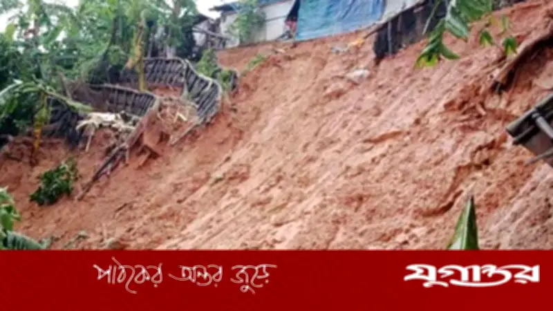 ৪ বিভাগে ভারি বর্ষণ, ভূমিধসের শঙ্কা; রোহিঙ্গা ক্যাম্পে ৮ জন নিহত
