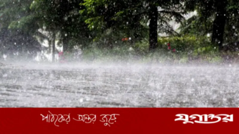 টানা ৫ দিন ভারি বৃষ্টির আভাস, লঘুচাপের প্রভাবে দেশজুড়ে বৃষ্টিপাত