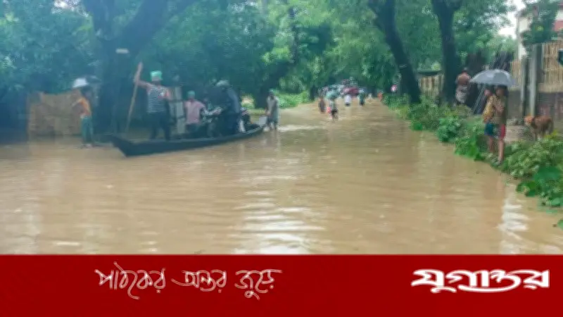 টানা বৃষ্টিতে বান্দরবানের বন্যা পরিস্থিতির অবনতি, আটকা পড়েছে শতাধিক পর্যটক