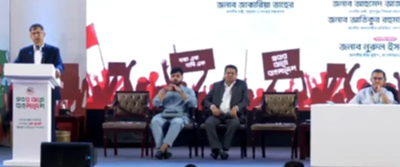 জুলাই গণ-অভ্যুত্থানের শহীদদের স্মরণে স্বরাষ্ট্রমন্ত্রীর বক্তব্য