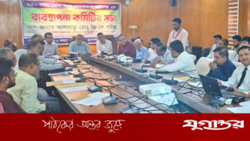 হাসপাতাল থেকে দালাল-দুর্নীতি দূর করতে হবে: হুইপ জিকে গউছ