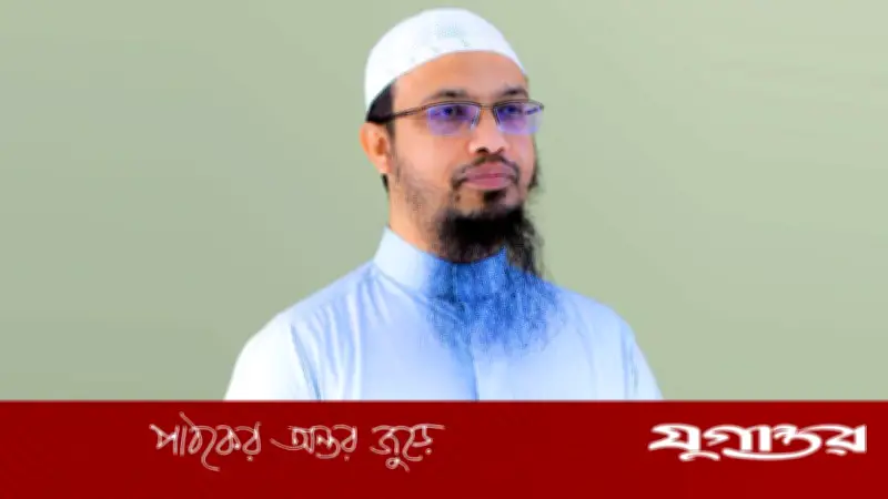 কালো জাদু ও তাবিজ-কবজ থেকে বাঁচতে ইসলামের নির্দেশনা