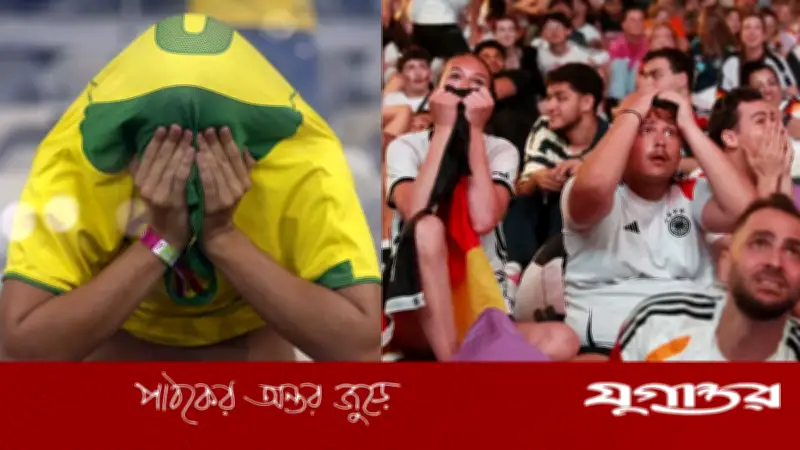 প্রিয় দল হারলেও মন ভালো রাখার ৮ কার্যকরী উপায়