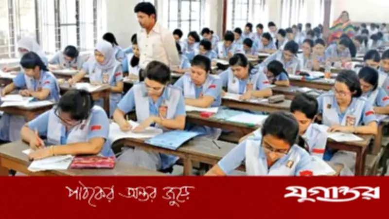 চিলমারীতে বোর্ডের পরিপত্র উপেক্ষা করে এইচএসসি পরীক্ষা, অভিযোগ