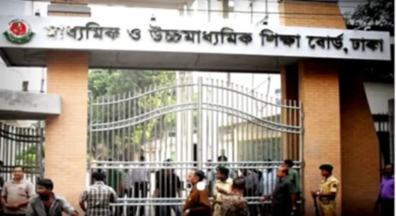 এইচএসসি পরীক্ষা নিয়ে গুজব ছড়ালে ব্যবস্থা, সতর্ক করল বোর্ড