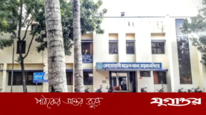 ময়মনসিংহে এইচএসসি পরীক্ষার্থীর বহুতল ভবন থেকে লাফিয়ে আত্মহত্যা