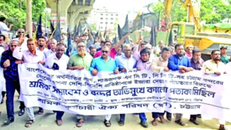 এইচএসসি পরীক্ষা কাল থেকে শুরু, মানতে হবে যেসব নির্দেশনা