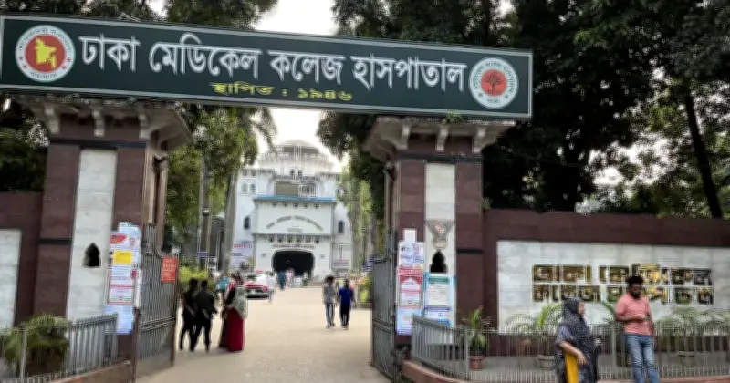 বংশালে স্বামী-স্ত্রীর সংঘর্ষে লোহার রড ঢুকে স্বামীর মৃত্যু