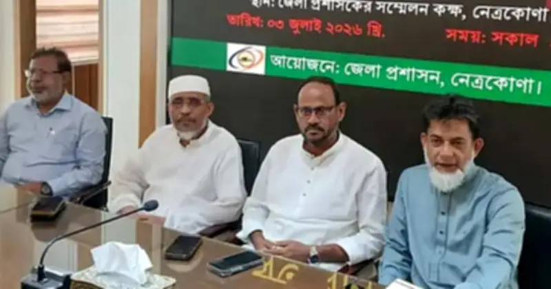 অপরিপক্ব প্রকল্প গিলতেও পারছি না, ফেলতেও পারছি না: প্রতিমন্ত্রী হাবিবুর রশিদ