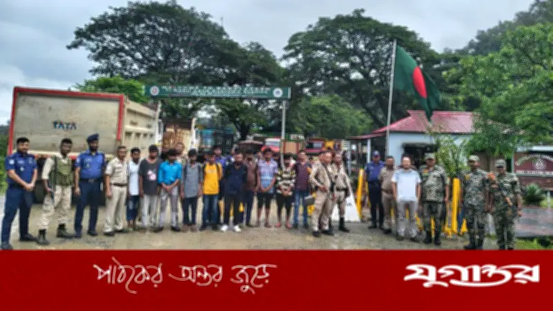 তামাবিল দিয়ে ভারতে সাজাভোগ শেষে ১০ বাংলাদেশি দেশে ফেরত