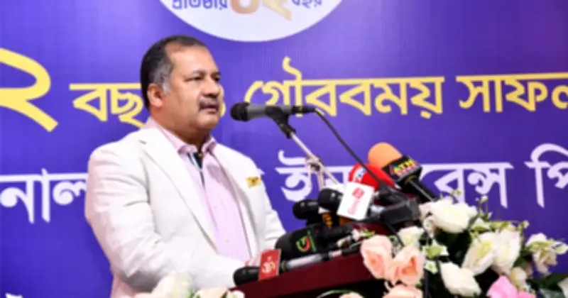 বীমা খাতে সুশাসন ও আইনগত কাঠামো জরুরি: তথ্যমন্ত্রী