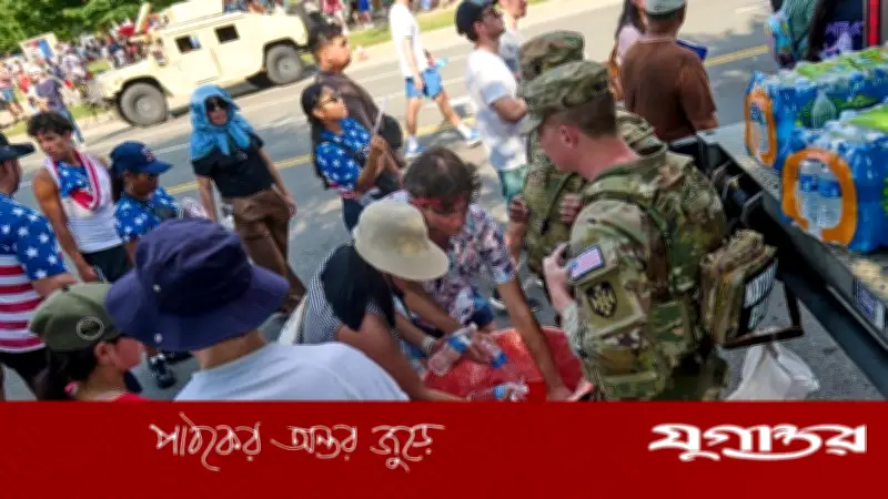 যুক্তরাষ্ট্রে তীব্র দাবদাহে ২৫ জনের মৃত্যু, ৪ কোটি মানুষ সতর্কতায়