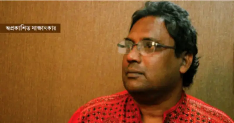 ভাস্কর চৌধুরীর সাক্ষাৎকার: সাহিত্য, ইতিহাস ও আদিবাসী প্রসঙ্গ