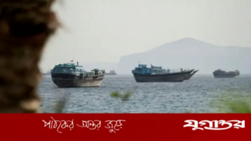 হরমুজ প্রণালিতে ইরানের ক্ষেপণাস্ত্র হামলায় দুটি বাণিজ্যিক জাহাজ ক্ষতিগ্রস্ত