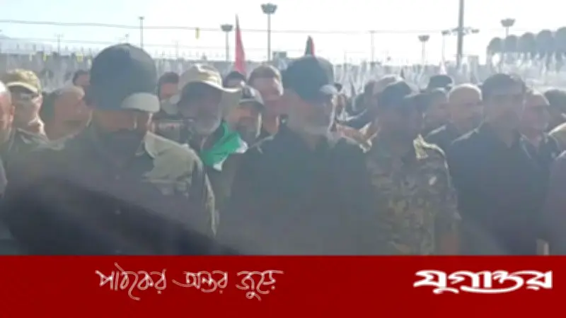 দীর্ঘদিন পর জনসম্মুখে ইরানের বিপ্লবী গার্ড প্রধান ভাহিদি
