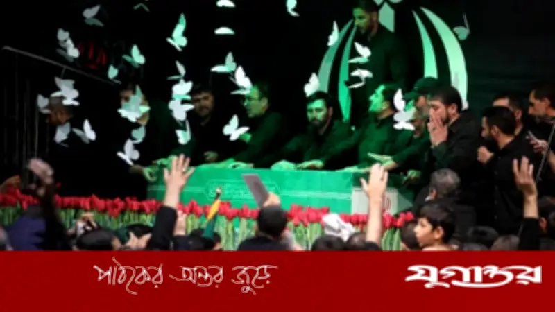 খামেনির জানাজায় শোকের আবহে রাজনৈতিক ও ধর্মীয় বার্তা দিচ্ছে ইরান