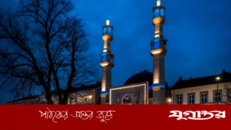 নরওয়েতে ইসলাম: ইতিহাস, বিকাশ ও সম্প্রীতির গল্প