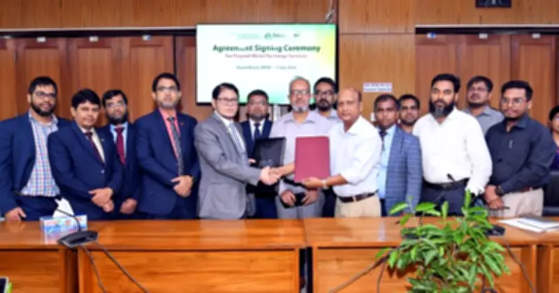 ইসলামী ব্যাংক ও পিডিবির মধ্যে প্রিপেইড মিটার রিচার্জ চুক্তি স্বাক্ষর