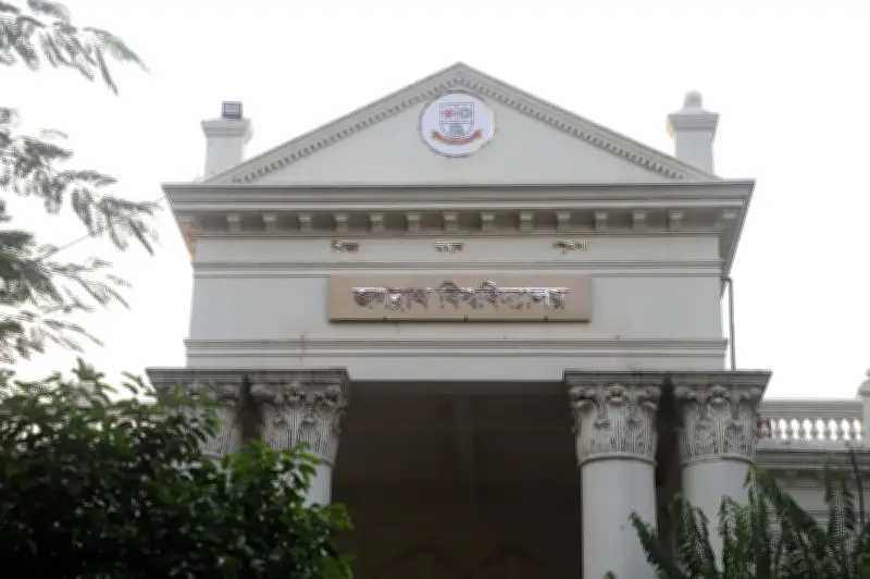 জগন্নাথ বিশ্ববিদ্যালয়ের বিশেষ বৃত্তির অর্থ ছাড়ের জটিলতা সমাধান আগামী সপ্তাহে