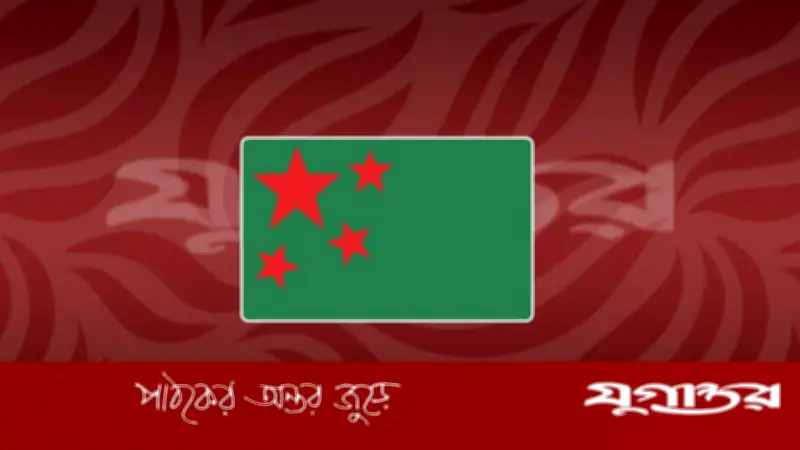 সংগঠনবিরোধী কার্যকলাপ: জাগপার সাধারণ সম্পাদক রিয়াজকে অব্যাহতি