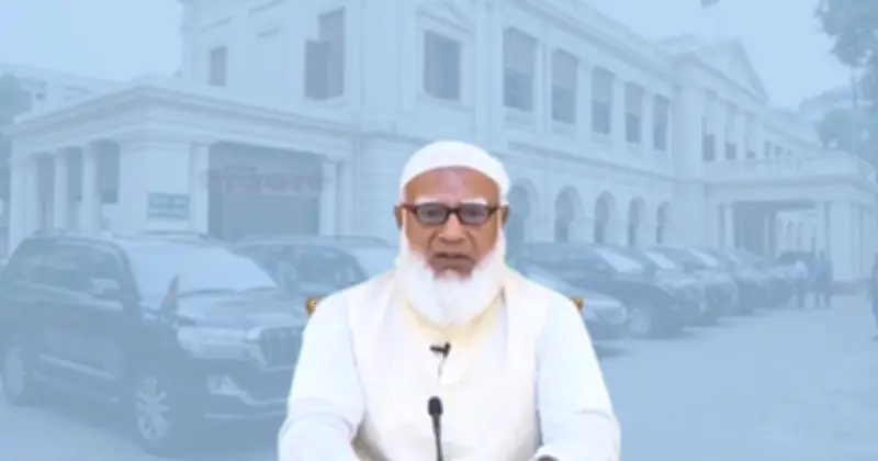 জামায়াত আমিরের বাজেট পরবর্তী মতবিনিময় সভায় বক্তব্য