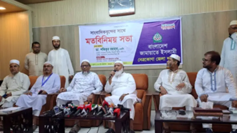 জামায়াতের আমির শফিকুর রহমানের হুঁশিয়ারি: বৈষম্য হলে বাঘের গর্জন করা হবে