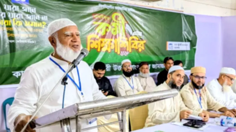 জামায়াত আমির জুলাই সনদ নিয়ে ছেড়ে কথা বলব না, মীরসরাইয়ে চাঁদাবাজি ও হামলার বিচার দাবি