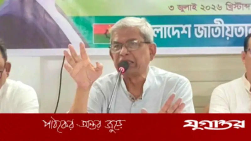 জামায়াতে ইসলামী গণতন্ত্র বিশ্বাস করে না: মির্জা ফখরুল