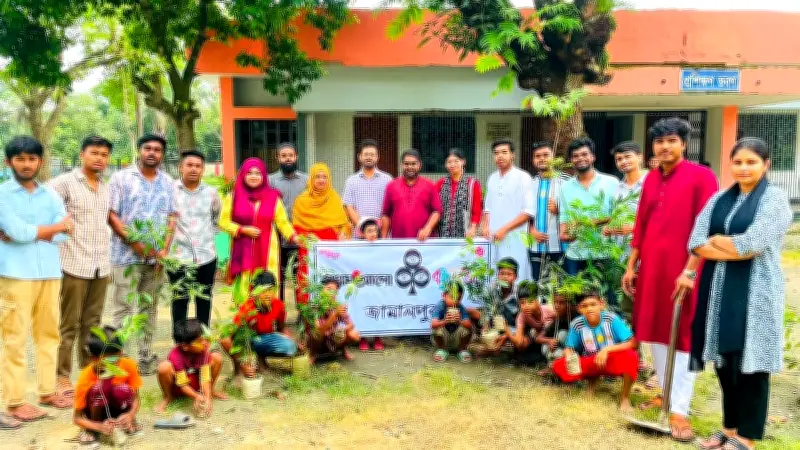 জামালপুর বন্ধুসভার উদ্যোগে এক হাজার গাছের চারা রোপণ ও বিতরণ