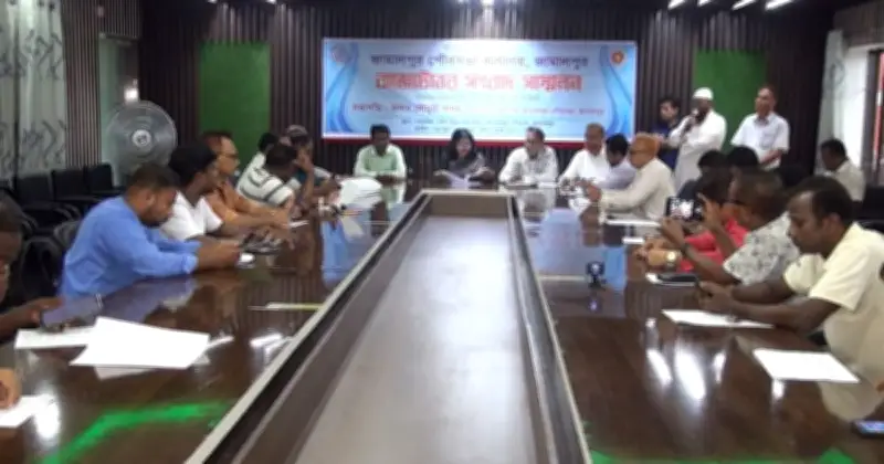 জামালপুর পৌরসভার ২০২৬-২৭ অর্থবছরের বাজেট ঘোষণা, নতুন কর নেই