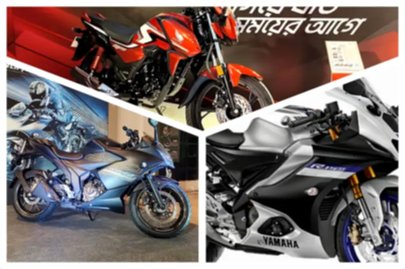 মোটরসাইকেল বাজারে জাপানি ব্র্যান্ডের দাপট, বাজার দখলে ৬৪ শতাংশ