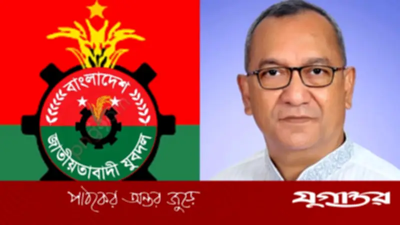 যুবদলের জরুরি সভায় হট্টগোল, ফেসবুকে বার্তা সভাপতি মোনায়েম মুন্নার