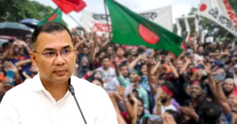 জুলাই গণ-অভ্যুত্থানে নিহতদের স্মরণে আজ স্মরণসভা, প্রধান অতিথি তারেক রহমান