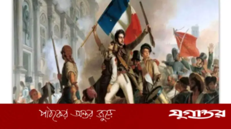 ৬ জুলাই: ইতিহাসের পাতায় আজকের দিনটি যেভাবে স্মরণীয়
