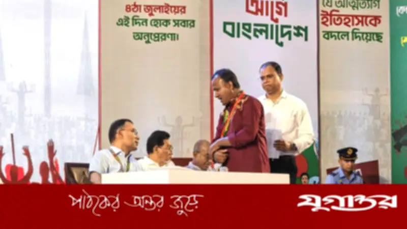 জুলাই শহীদ পরিবারের বিচার ও পুনর্বাসনের দাবি জাতীয় সম্মেলনে