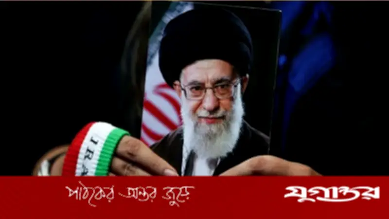 তেহরানের ফ্রিডম স্কয়ারে নেওয়া হচ্ছে খামেনির মরদেহ