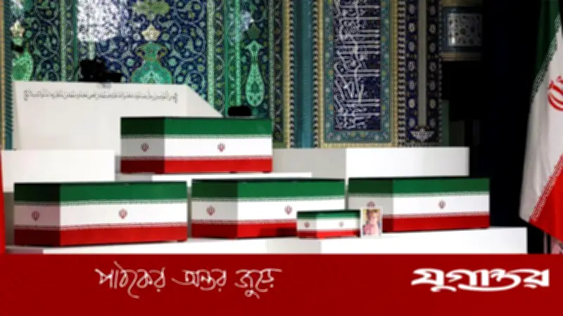 খামেনির জানাজায় ১৪ মাসের নাতনির কফিন, পরিবারের ৪ সদস্যের নামাজ