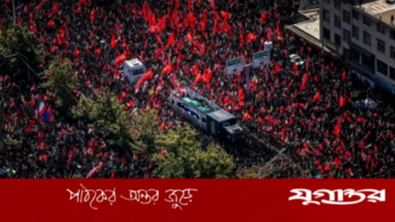 খামেনির শেষ বিদায়ে লাল পতাকা: অর্থ ও প্রতীকী বার্তা