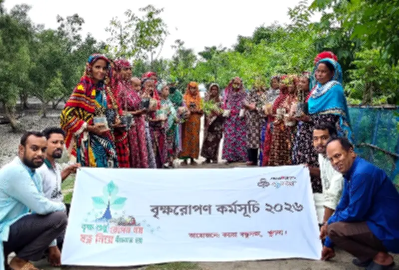 কয়রা বন্ধুসভার ঐতিহাসিক মসজিদ প্রাঙ্গণে বৃক্ষরোপণ