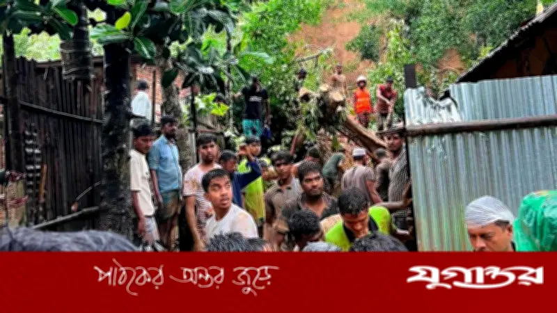 রাঙ্গুনিয়ায় পাহাড় ধসে নারীর মৃত্যু, আহত ২