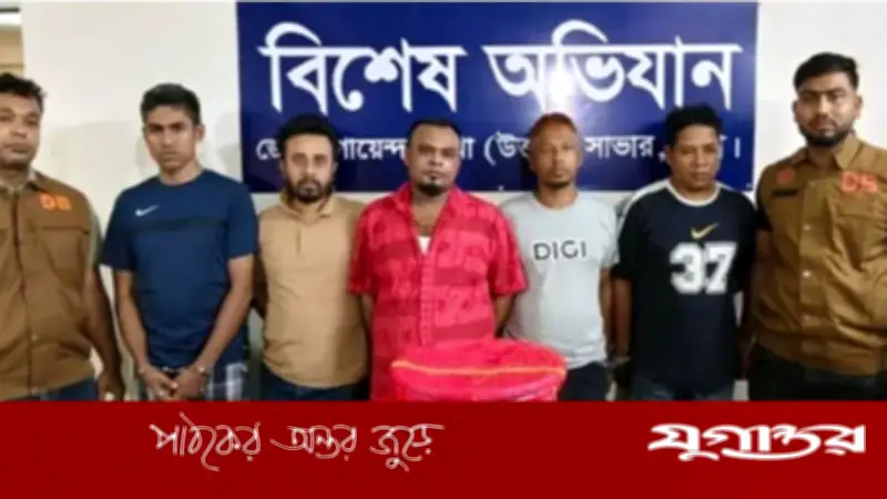 সাভারে জীবিত তক্ষক উদ্ধার, গ্রেফতার ৫ জন