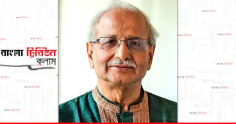 স্থানীয় সরকার নির্বাচন ও সংস্কারে যুগোপযোগী আইনি কাঠামো জরুরি