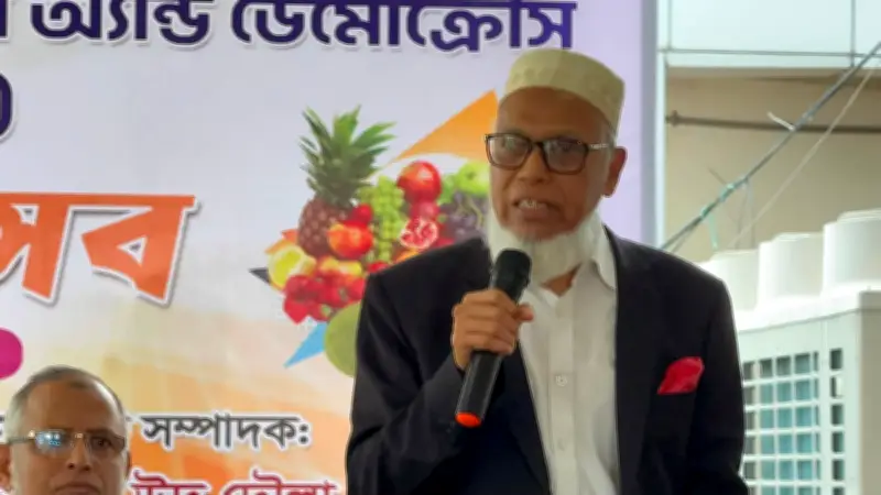 স্থানীয় সরকার নির্বাচনে সরকারের সঙ্গে সমন্বয় প্রয়োজন: ইসি কমিশনার