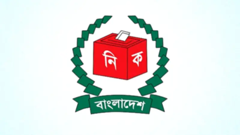 স্থানীয় সরকার নির্বাচনে ভোটার তালিকা হালনাগাদ: ৩১ জুলাই শেষ দিন