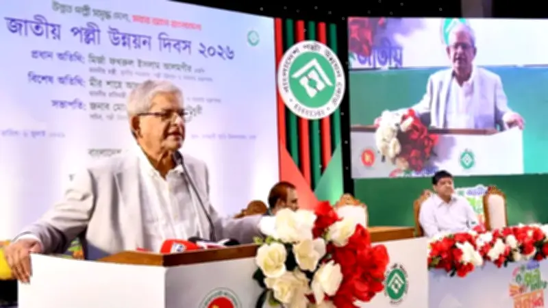 গ্রামীণ উন্নয়নের মাধ্যমেই টেকসই বাংলাদেশ বিনির্মাণ সম্ভব: স্থানীয় সরকারমন্ত্রী