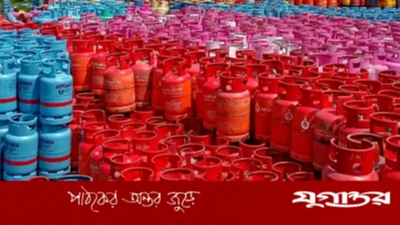 মাধবপুরে এলপিজি দাম কমলেও ভোক্তারা পাচ্ছেন না সুফল